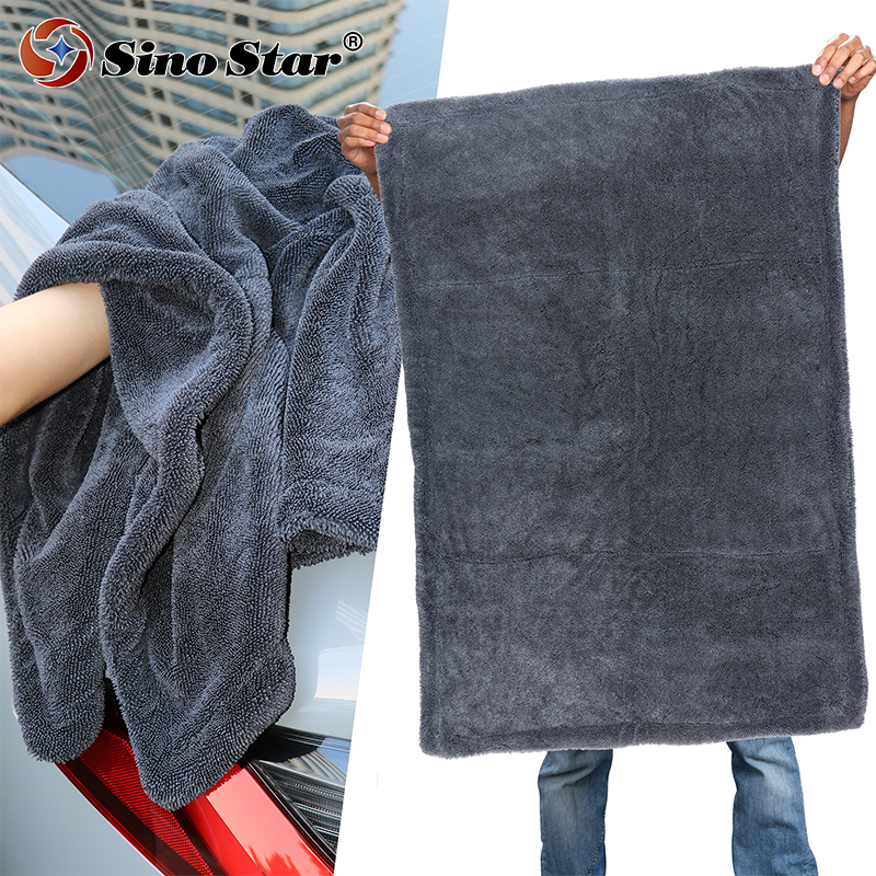 Double Sided Car Drying Towel  - Interior Detailing Kit recension och pris