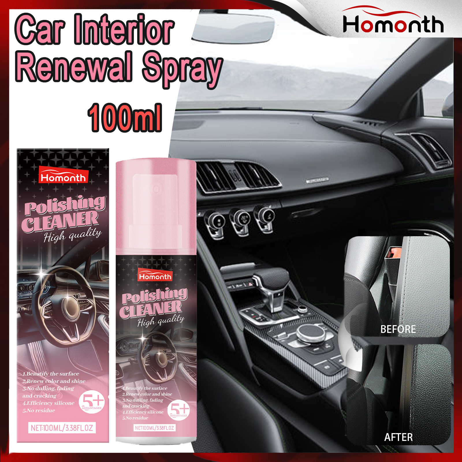 100ml Auto Interior Polish Car - Leather Cleaner Interior recension och pris