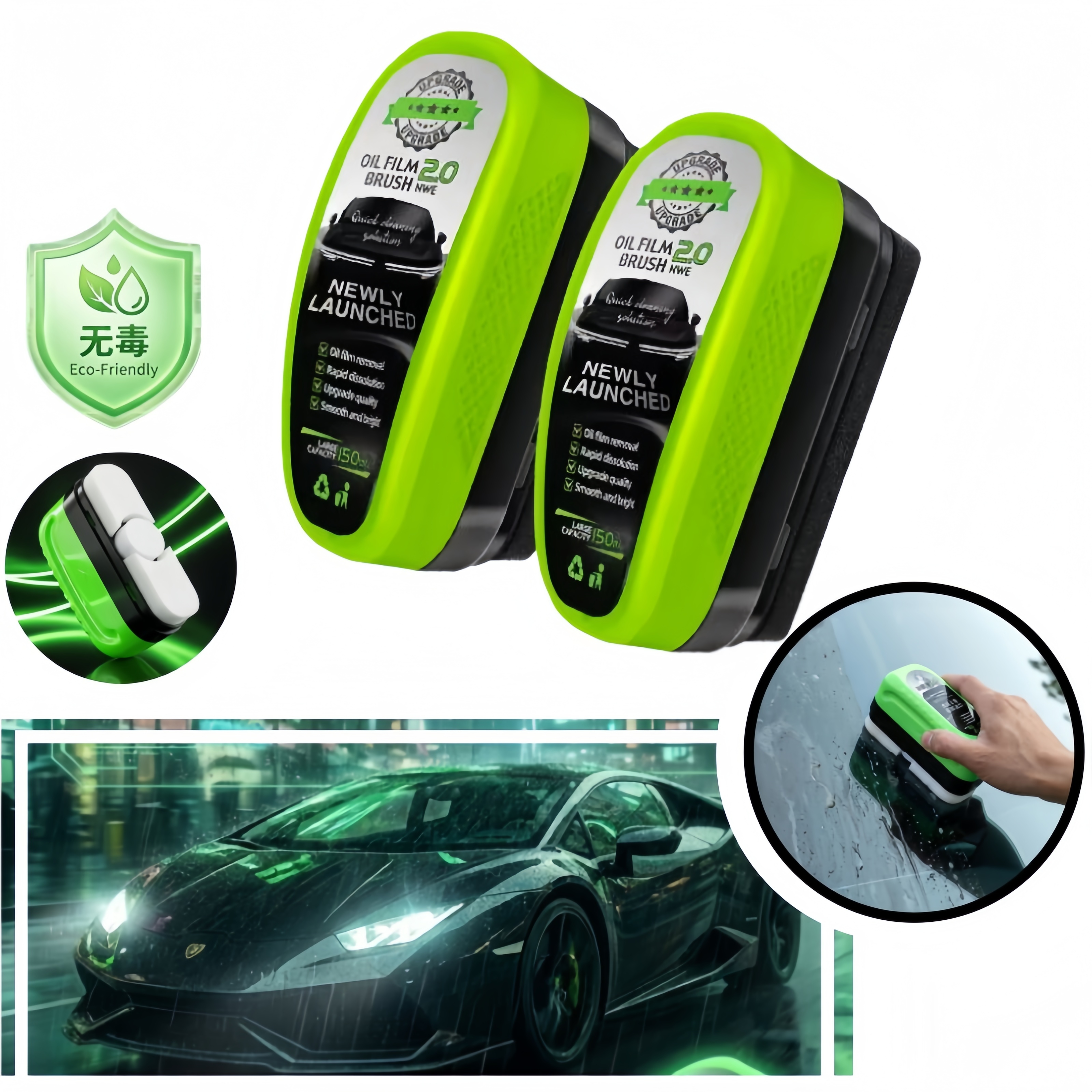 Non Toxic Car Glass Oil Film R - Car Cleaning Brush recension och pris