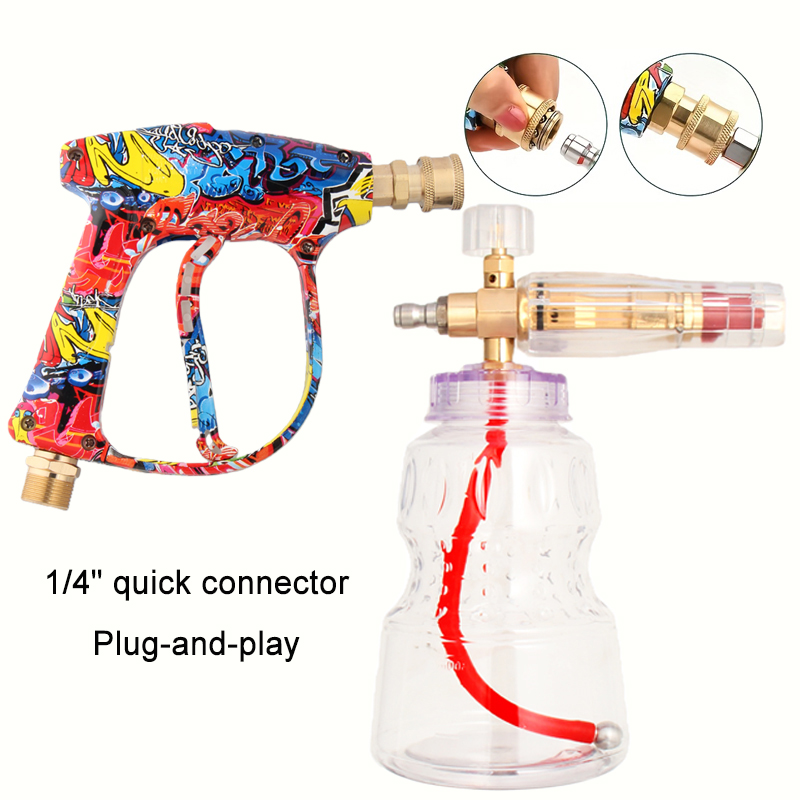 Vibrant Painted Spray Gun + Al - Foam Cannon Car Wash recension och pris