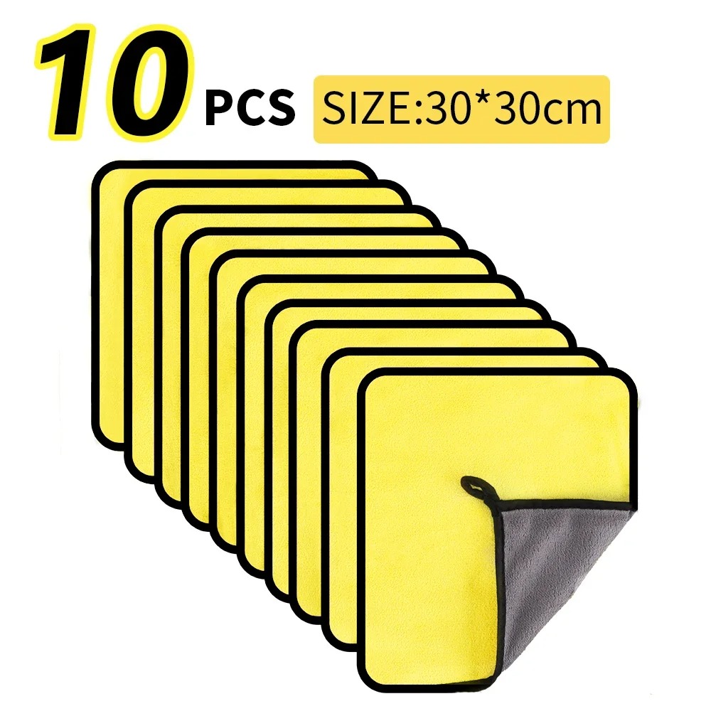 30×30cm  Double-Sided Microfib - Microfiber Towel Detailing recension och pris