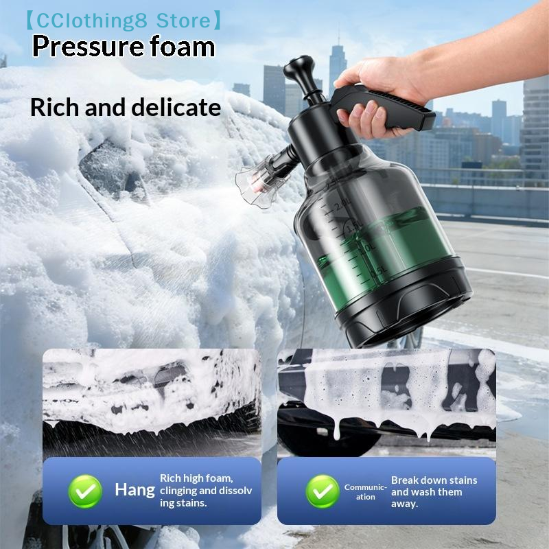 3L Hand Pump Foam Sprayer With - Foam Cannon Car Wash recension och pris